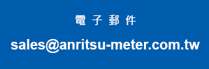 查詢電話