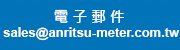 查詢