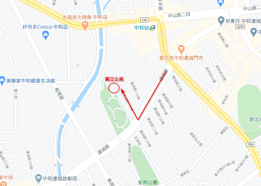 實立企業/安立計器台灣代理